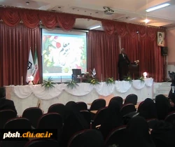 روز معلم و روز زن 1