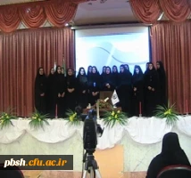 روز معلم و روز زن 4