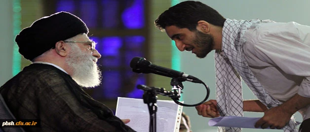 سخن دانشجو معلمان با رهبر معظم انقلاب اسلامی(مدظله العالی)