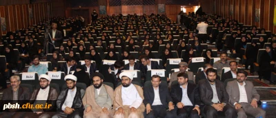 موفقیت دانشجویان پردیس شهید باهنر شهرکرد در جشنواره ملی قرآن و عترت