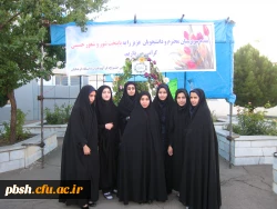 جشنواره قرآن و عترت 2