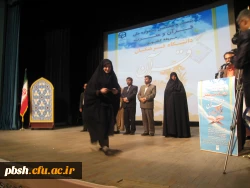 جشنواره قرآن و عترت 3