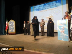 جشنواره قرآن و عترت 3