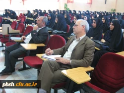 شروع سال تحصیلی جدید