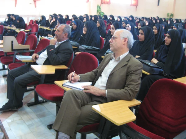 شروع سال تحصیلی جدید