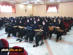 شروع سال تحصیلی جدید