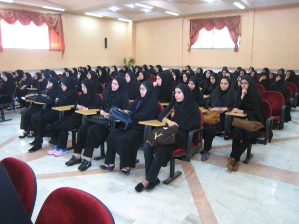 شروع سال تحصیلی جدید