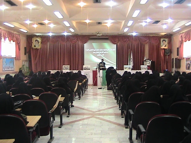 آغاز سال تحصیلی جدید