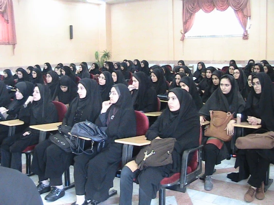 آغاز سال تحصیلی جدید