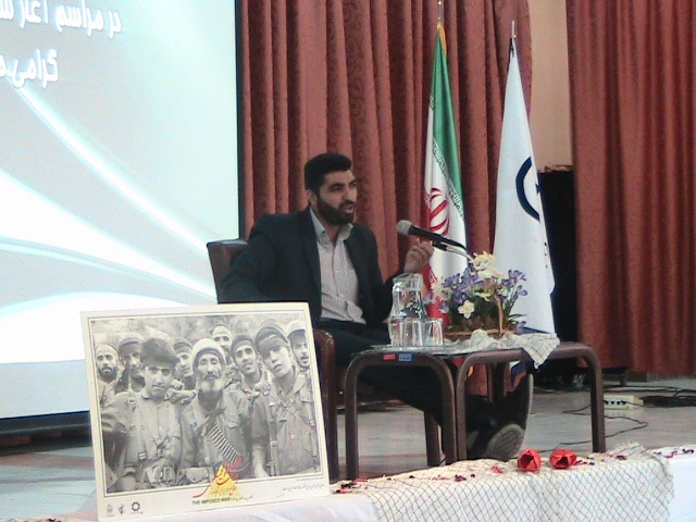 آغاز سال تحصیلی جدید