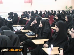 آغاز سال تحصیلی جدید