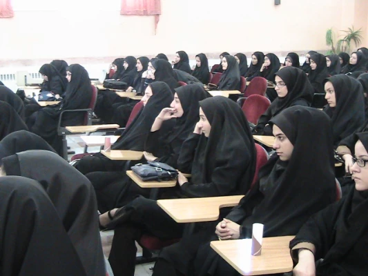 آغاز سال تحصیلی جدید