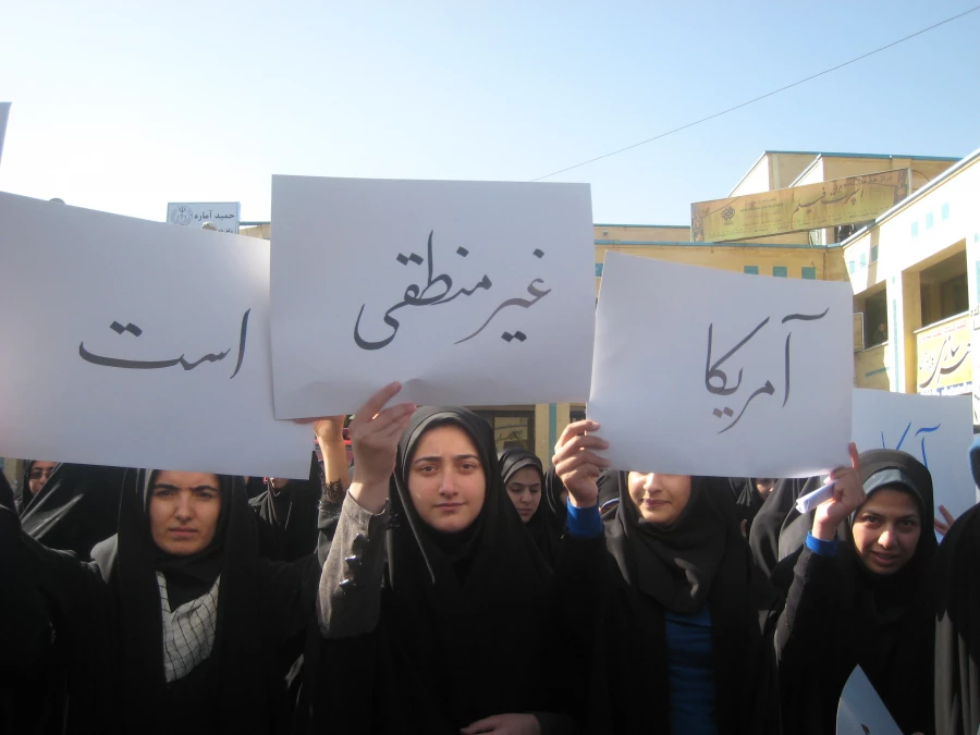 راهپیمایی 13 آبان