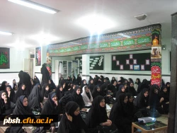 سوگواری ماه محرم