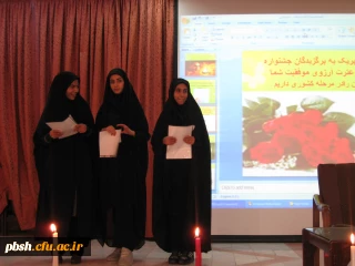 اعلام اسامی برگزیدگان مرحله استانی جشنواره قرآن و عترت