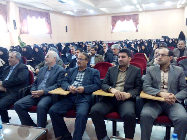 آیین معارفه