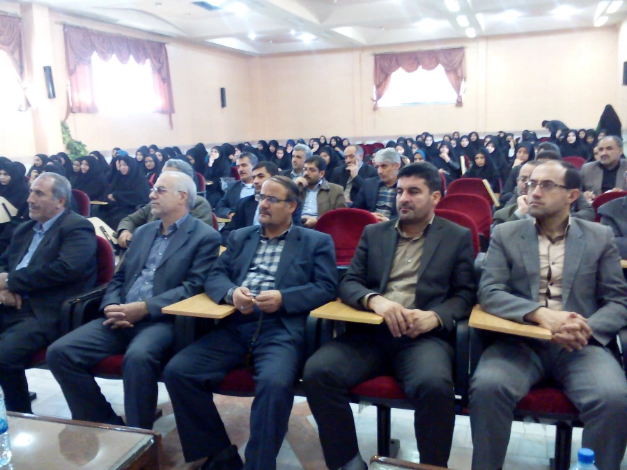 آیین معارفه