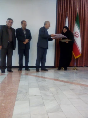 آیین معارفه