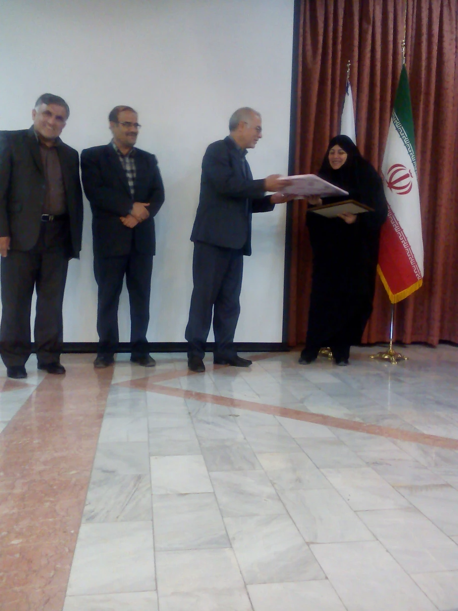 آیین معارفه