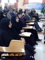 راهبردها وبرنامه های سرپرست جدید