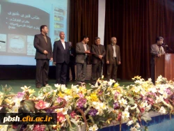 همایش معلمان مولف