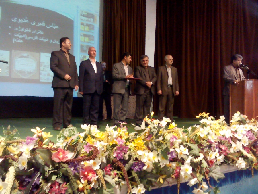 همایش معلمان مولف