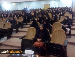 همایش معلمان مولف