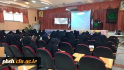 برگزاری کارگاه آموزشی پروپزال نویسی