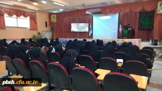 برگزاری کارگاه پروپزال نویسی در  پردیس شهید باهنر