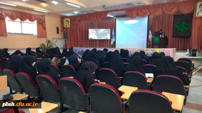 برگزاری کارگاه پروپزال نویسی در  پردیس شهید باهنر