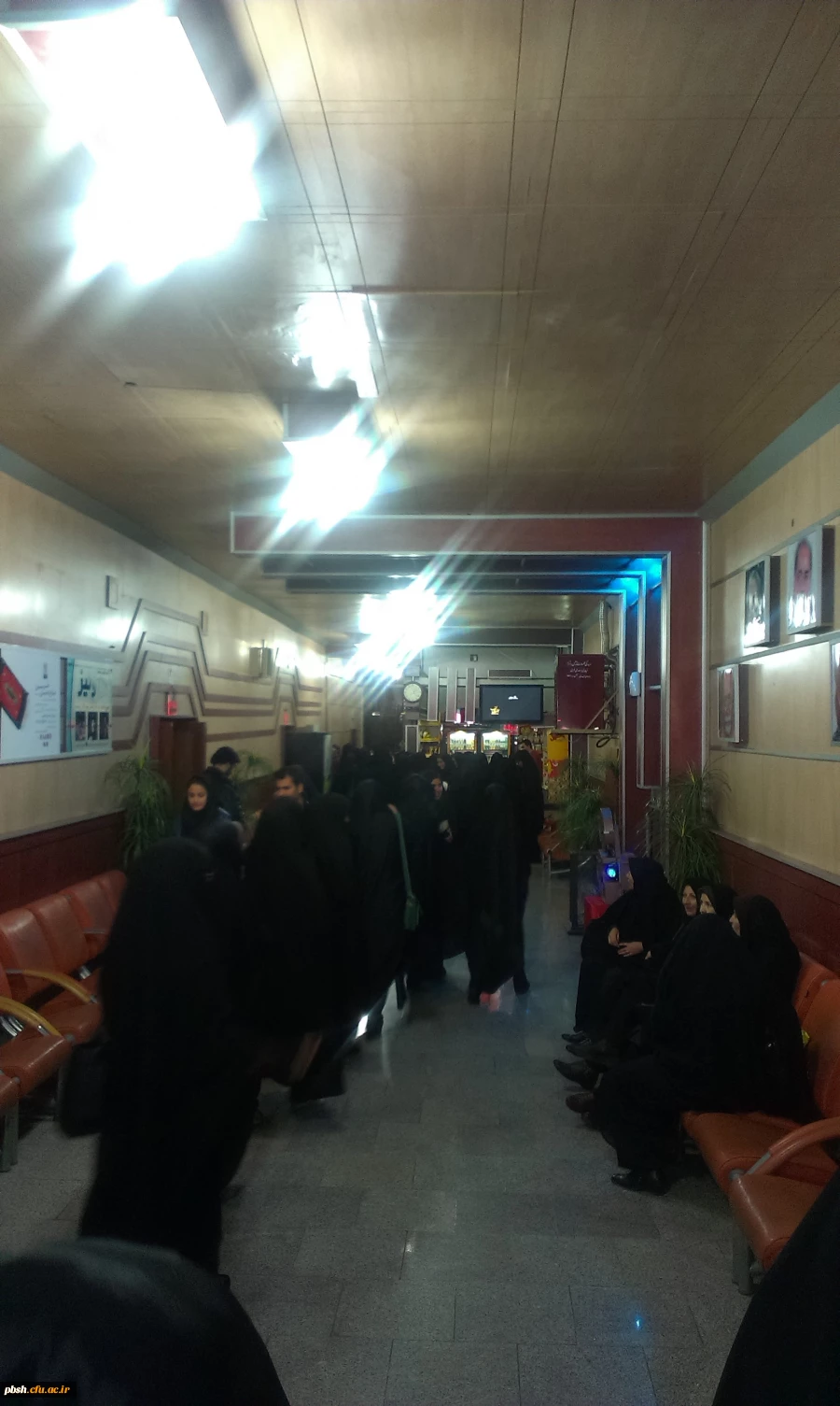 اکران فیلم "شیار 143"