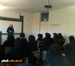 کانون هلال احمر