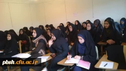 کانون هلال احمر