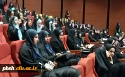 گردهمایی دانشجویان در همایش رویش