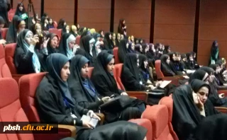 گردهمایی کشوری  همایش رویش