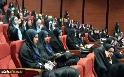 گردهمایی کشوری  همایش رویش