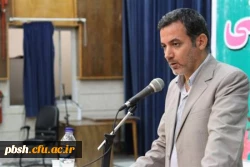 دیدار با دکتر کردی