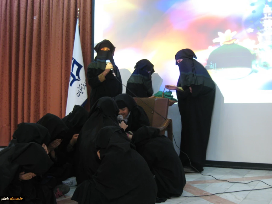 محفل انس باقرآن