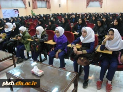 محفل انس باقرآن