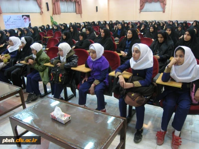 برگزاری محفل انس با قرآن