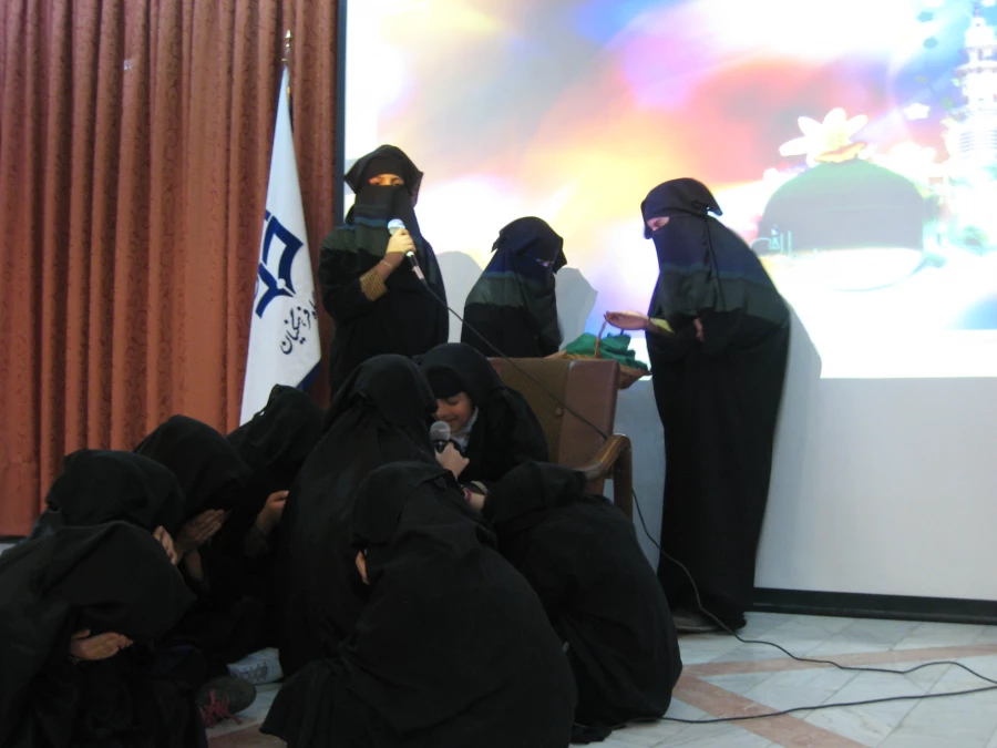 محفل انس باقرآن