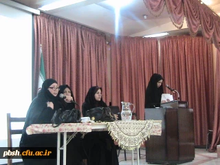 برگزاری کرسی آزاد اندیشی