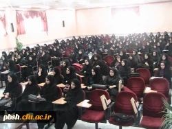 کرسی آزاد اندیشی