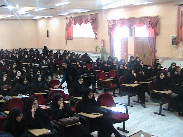 کرسی آزاد اندیشی