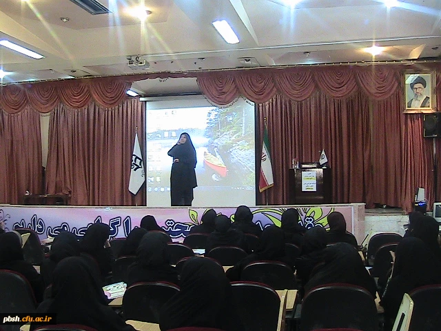 گارگاه شور، شعور وزندگی