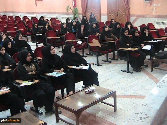 گارگاه شور، شعور وزندگی