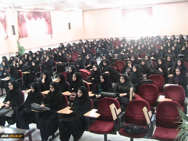 کرسی آزاد اندیشی