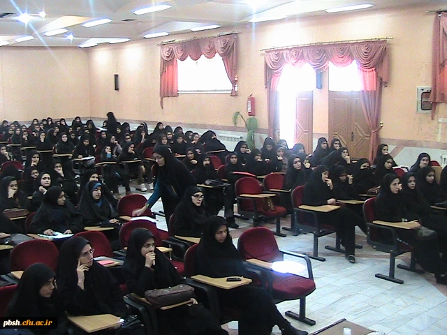 کرسی آزاد اندیشی