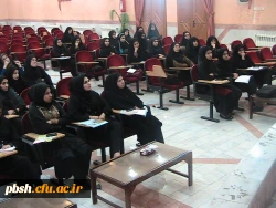 برگزاری گارگاه آموزشی ( شور، شعور زندگی ) ویژه متأهلین