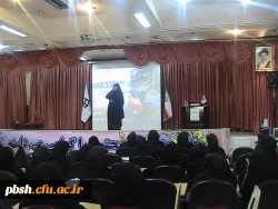 برگزاری گارگاه آموزشی ( شور، شعور زندگی ) ویژه متأهلین